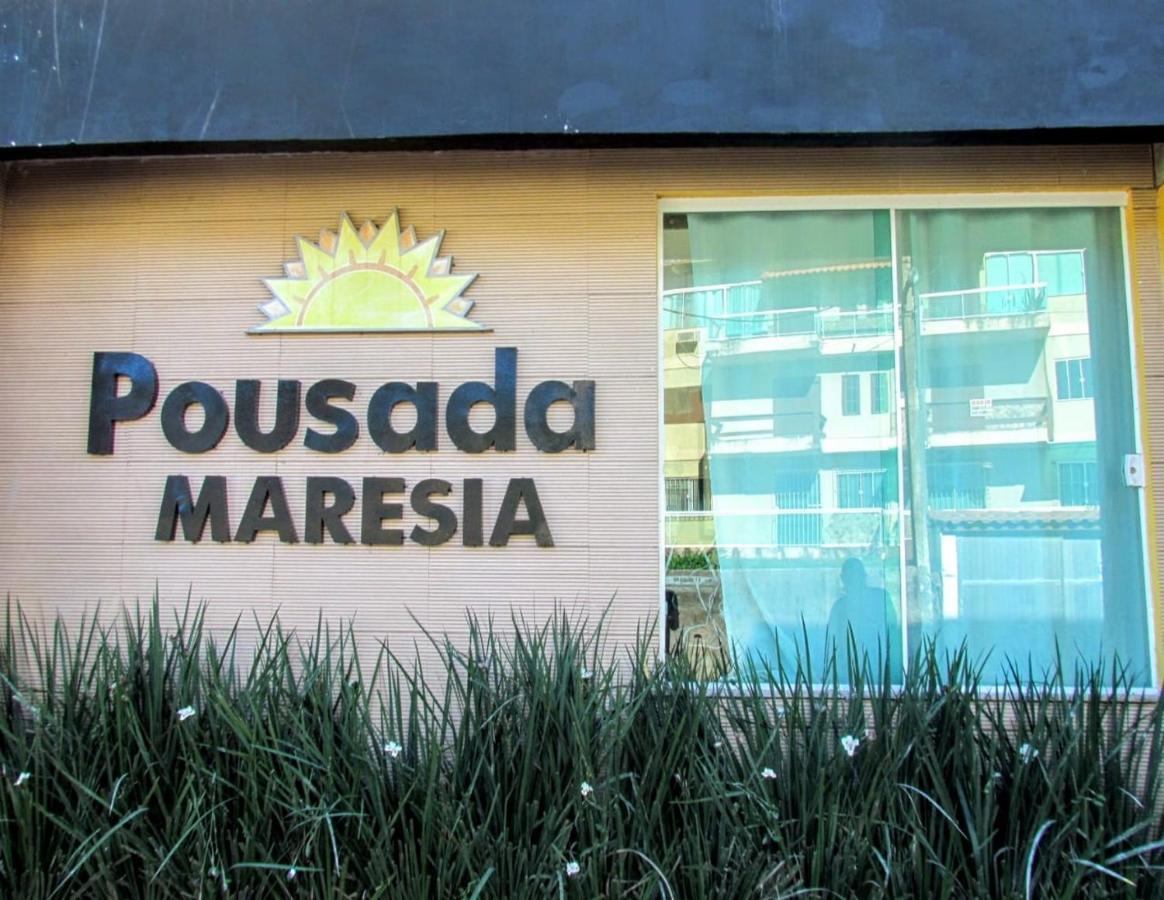 賓館 Maresia Costa Azul 2*