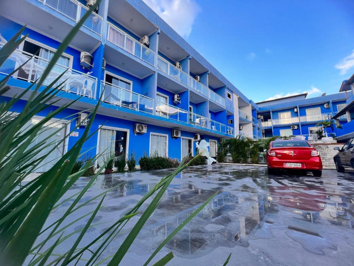 Maresia Costa Azul 賓館 2*